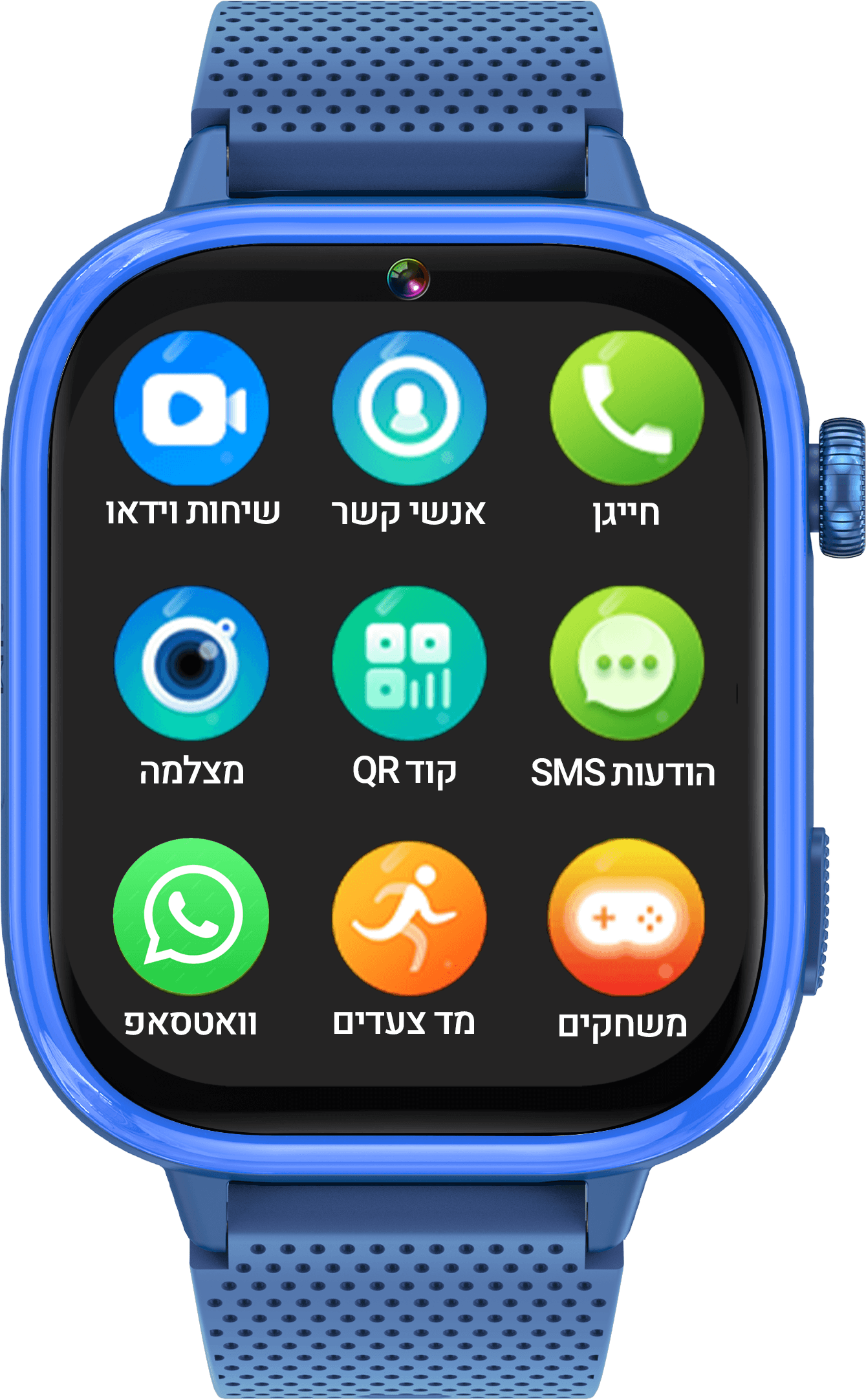 MeWatch K12 Ultra