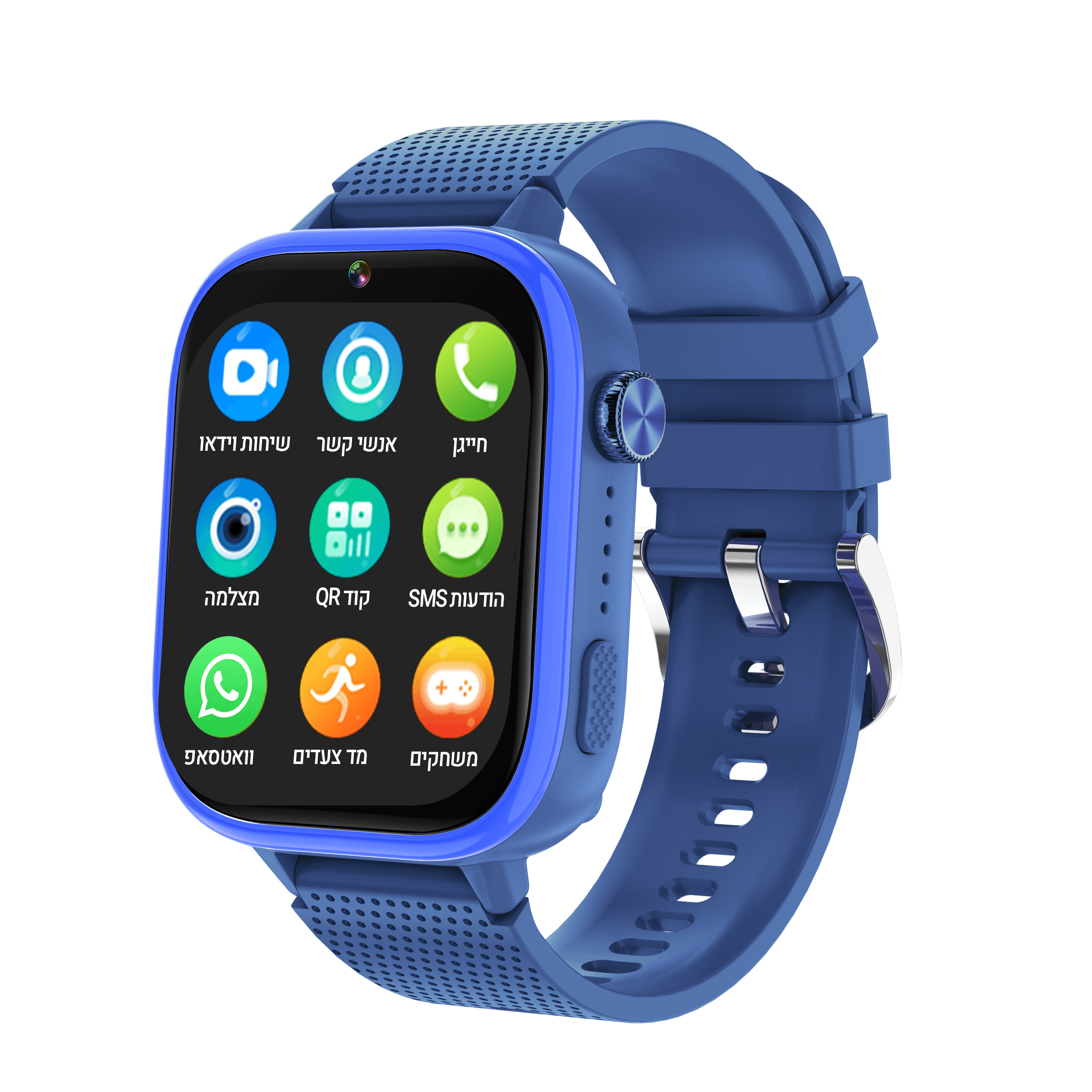 MeWatch K12 Ultra